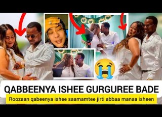  Qabeenya Roozaa Hunda Gurguratee Bade Oduu Gaddidiisaa Kadir Roozaa Jalaa Makiinaa Gurguree Bade