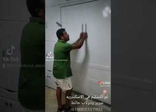 سرير اطفال حائط موفر للمساحات الصغيرة