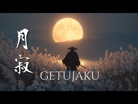 GETUJAKU Japanese Ambient Music Of The Silent Moon 月寂