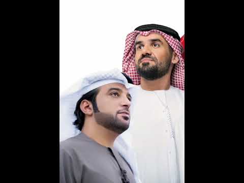 حسين الجسمي و عيضه المنهالي انا الوضوح 2025