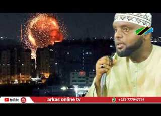 HIZI NI ALAMA ZA KIAMA SHEIKH OTHMAN MAALIM
