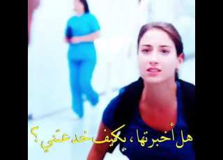 المشهد دماااار حكايتنا