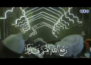  البرهانية قصيدة ي ا أ ب ا الز ه ر ا أ م انا