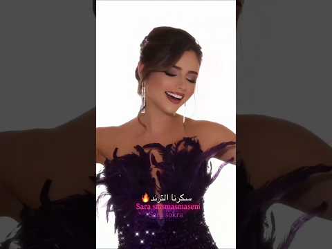 ضحك وضحكتله دلع ياما انا ادلعتله نانسي عجرم Trending Shorts Short Shortvideo بحبكم 2026