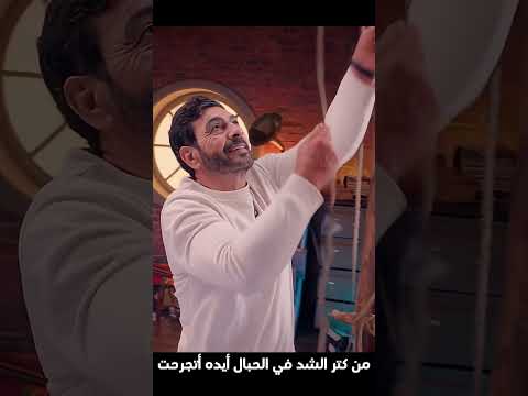 شفت الـ Novel كدة قبل كدة انجشاوي اولي ثانوي بكالوريا اكسبلور