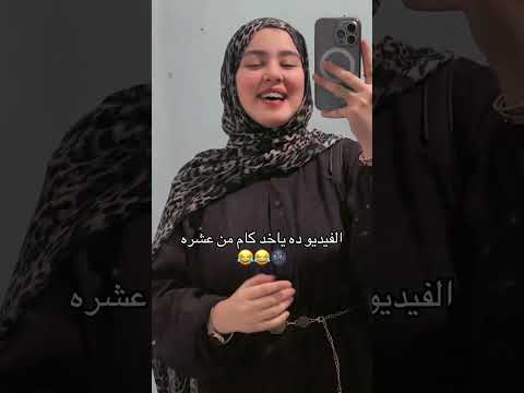 With His Message Came The Light Complete By Nada Mahmoud A Moving Islamic Nasheed About The P