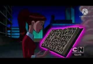 بن تن حلقه التضحيه الكبري مع اغنيه حلمي تحطم واختفي