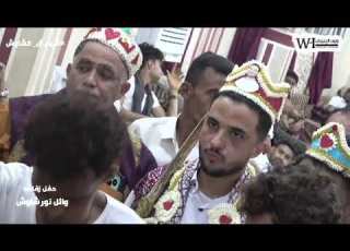  بث مباشر أفراح آل الشاوش الفنان محمد جاوي والفنان علي صبه بيت الفقيه السمره