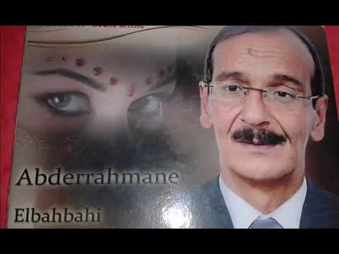 جيبولي كاملت الزين اغنية نايلية