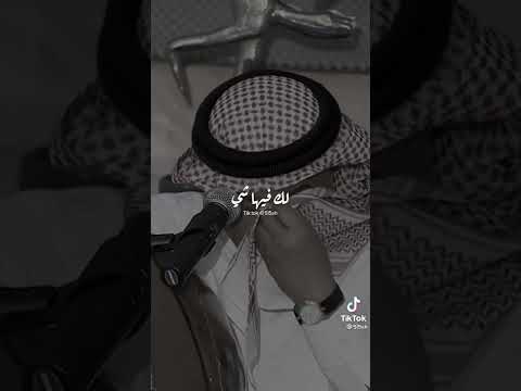 محمد عبده يبكي ابو نوره