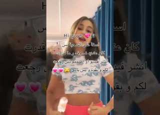 لافيوو Sava Eva Savaeva شوفوا الوصف