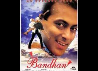Bandhan Story Of An Unbreakable Bond Family Drama Movie 1998