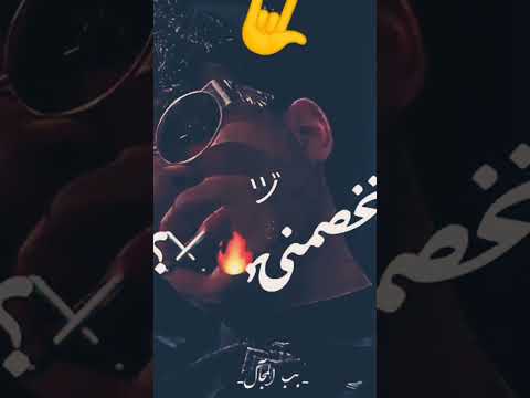 مهرجان احلى مساء منى للي كان مني كريم كريستيانو