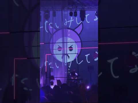 MAISONdes LIVE 1 けーたいみしてよ Feat はしメロ Maeshima Soshi Zepp Shinjuku 2023 07 21