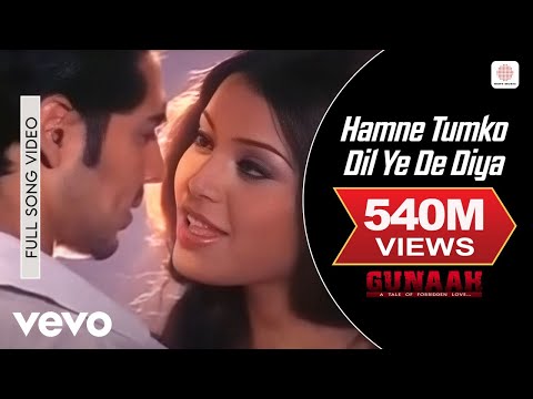 Hamne Tumko Dil Ye De Diya Full Video Gunaah Dino Bipasha Alka Yagnik Babul Supriyo Hamne Tumko Dil Ye De Diya Full Video Gunaah Dino Bipasha Alka Yagnik Babul Supriyo