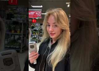 Закупы без людей польша польща вроцлав жизньвпольше