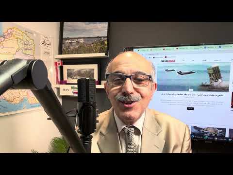 تشابه شاه و ترامپ مقاله گلوب واند میل اعتراف رسانه های اسراییلی به کارامدی نظامی ایرانی ها تشابه شاه و ترامپ مقاله گلوب واند میل اعتراف رسانه های اسراییلی به کارامدی نظامی ایرانی ها