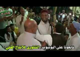  عبد الكريم المالكي وغناوى علم وحفلة اشتور الجرف إخراج عاطف بو عبيد الشتورى
