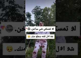  احح