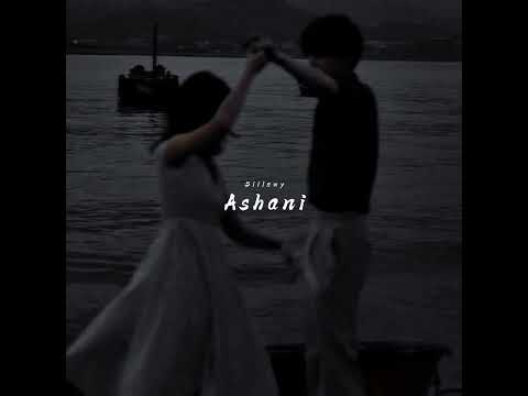 السيلاوي عشاني بطيء Siilawy Ashani Slow