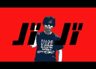 ババ もこう