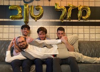 ערוץ הכיבוד עם רועי כפרי אח שלנו מתגרש Prod By Cohen