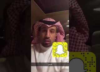 ماهو الابتزاز و طرق التبليغ والتعامل مع المبتز