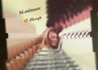  هوصلك تامر حسني اغنيه قمة الرومنسيه والحب