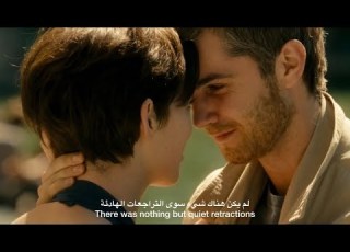 NO 4 Manchester Orchestra The Silence مترجمة