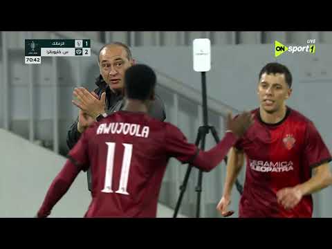 Goals From The Zamalek Vs Ceramica Cleopatra Match 2 1 The White Knights Bid Farewell To The