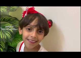  اطفال ومواهب كليب جانا الشهر الفضيل للنجمة ريماس حكمي نسخة بدون ايقاع