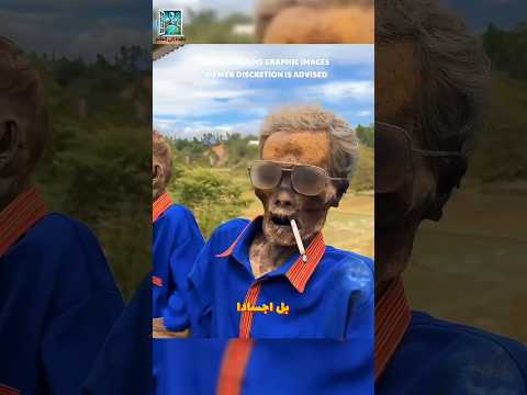 لماذا يخرج سكان هذه القبيلة جثث موتاهم كل عام