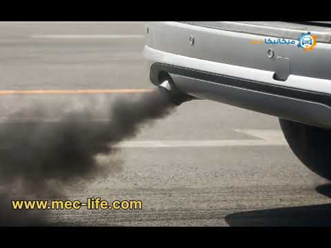 شرح أعراض تلف حساس الضغط المطلق في السيارات MAP Sensor