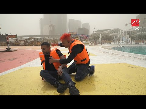 رد فعل عنيف من احمد سعد بعد رؤية رامز جلال في رامز عقله طار رد فعل عنيف من احمد سعد بعد رؤية رامز جلال في رامز عقله طار