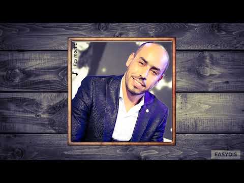 Orchestre Hicham Wach Tsalou واش تسالو