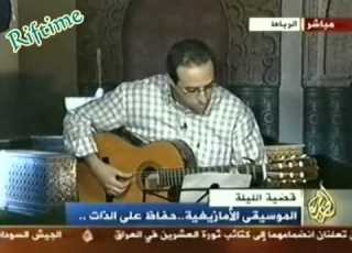  Karim El Marssi كريم المرسي على قناة الجزيرة