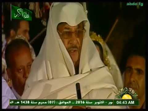 ياقائد ثورتنا علي دربك طوالي غناء المجموعة