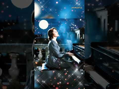 ها أ نا أغنية توكيدات إيجابية روحية بين الذرة والسماء