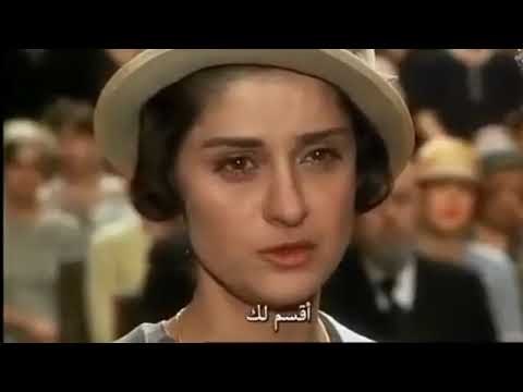 الفيلم الفرنسي النادر الأم بطولة عمر الشريف وكلوديا كاردينالي مترجم Mayrig