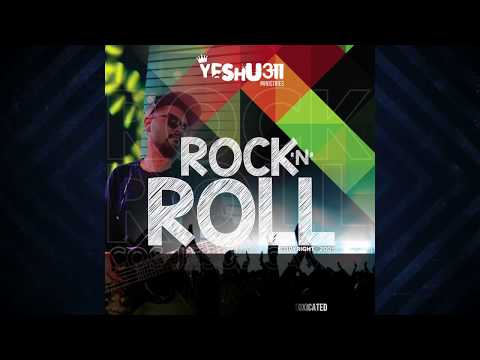 Yeshua Ministries Rock N Roll Official Lyric Video 2009 Rock N Roll Album Yeshua Band Yeshua Ministries Rock N Roll Official Lyric Video 2009 Rock N Roll Album Yeshua Band