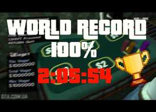 World Record GTA San Andreas 100 In 2 05 54