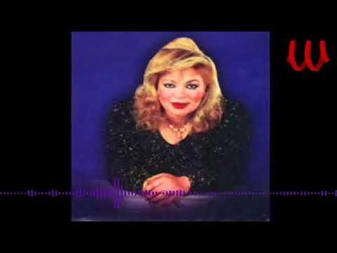 Shafeka ERHAM 3NENA شفيقه ارحم عنينا يا زمن