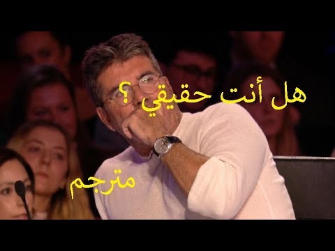 ذهول سايمون من فرقة الرقص بابا ياغا برنامج مواهب بريطانيا 2018 مترجم