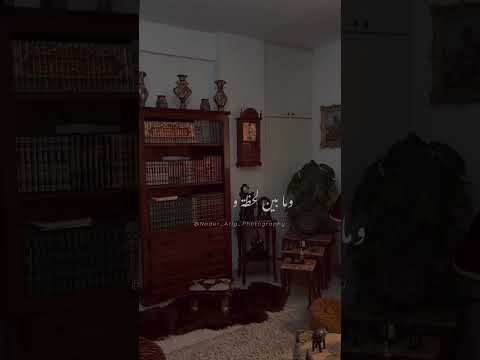 وساعات بتمنى إني أشوف شعر حب ستوريات غزل اغاني عراقية ستوريات انستا حزينه وساعات بتمنى إني أشوف شعر حب ستوريات غزل اغاني عراقية ستوريات انستا حزينه