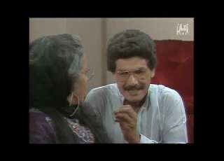 مسلسل عائلة فوق تنور الحلقة الخامسة 5