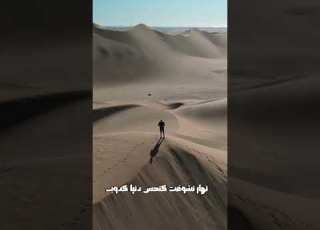  Slamak Zin Music Remezcla أغنية سلامك زين Remix Seguimi ابلور أغنية اليوم Music