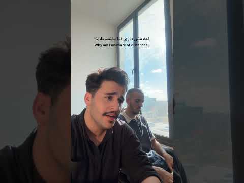 غريب حالي توو ليت بيانو كوفر Ghareeb Haly By Tul8te