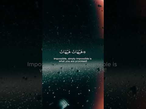 ياسر الدوسري هيهات هيهات لما توعدون سورة المؤمنون Quran Yasser Al Dosari ياسر الدوسري هيهات هيهات لما توعدون سورة المؤمنون Quran Yasser Al Dosari