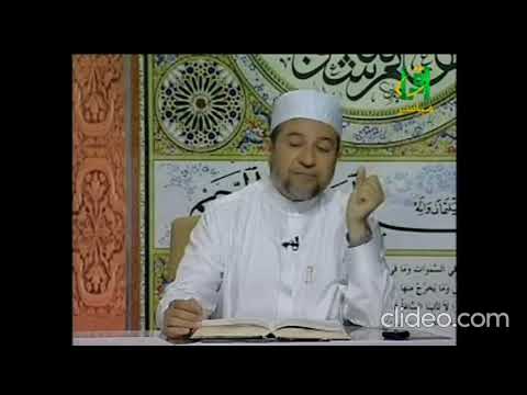 الفرق بين الوقف والقطع والسكت د أيمن رشدي سويد