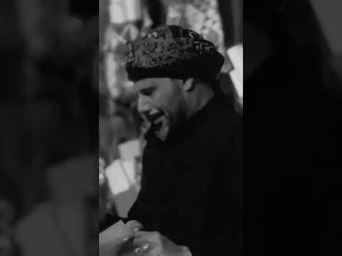 عيني ع ضعن وأيدي ع گلبي